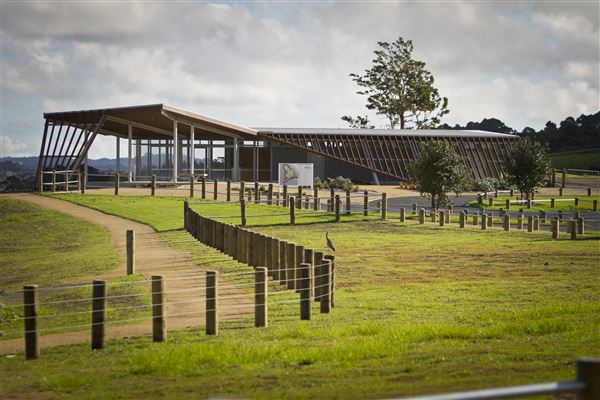 Sanders Reserve and Bike Park
